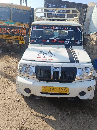 વેચવાની સે