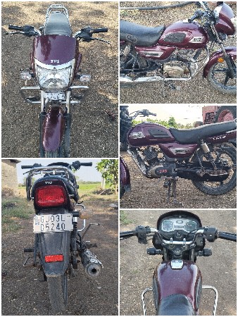 વેચવાનું છે