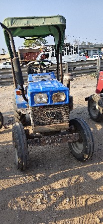 વૈભવ ટ્રેકટર