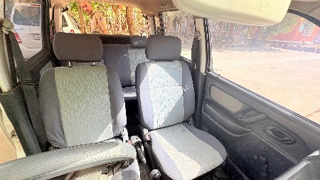 थंबनेल 2