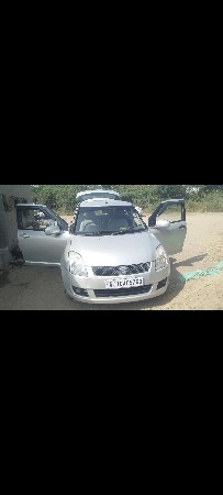 વીમો પરસીગ ચાલુ સે