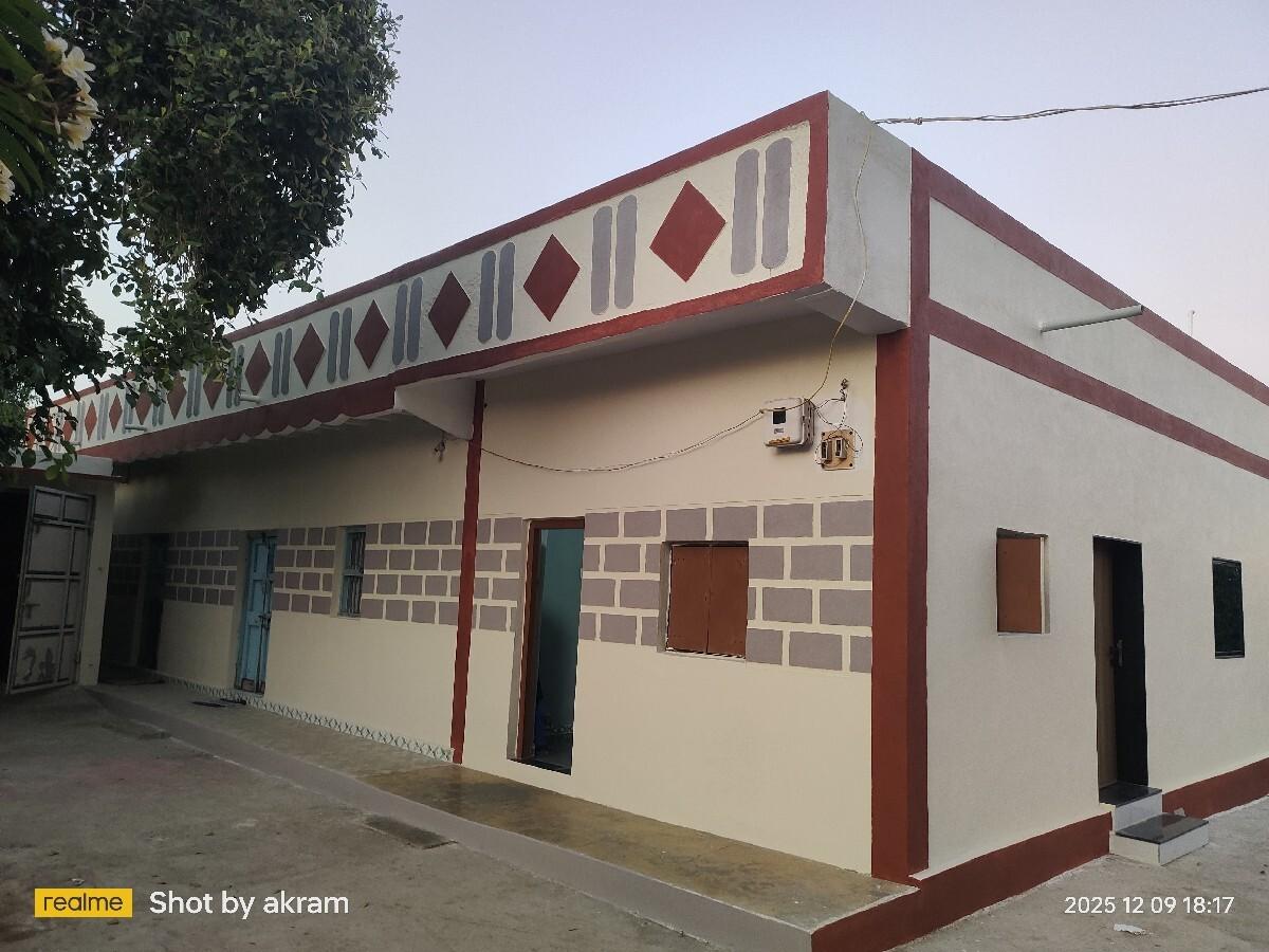 કલર કામ કરી આપસુ