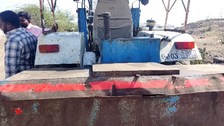 थंबनेल 2