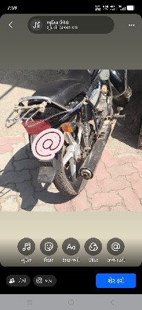 પ્લેનડર