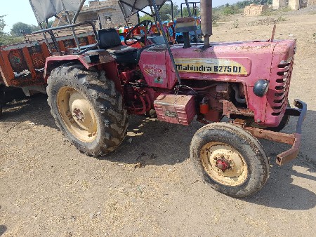 મહિન્દ્રા 275 વેચવાની છે