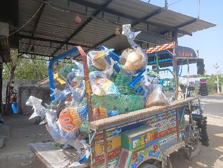 थंबनेल 4