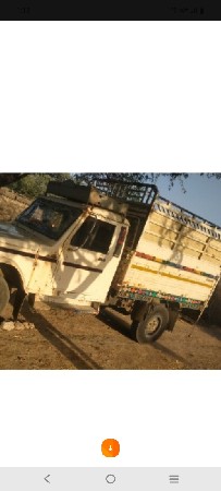 ઓછા ડાઉનલોડ અને ગાડી હોય તો આપણે