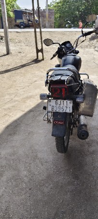 થંબનેલ 3