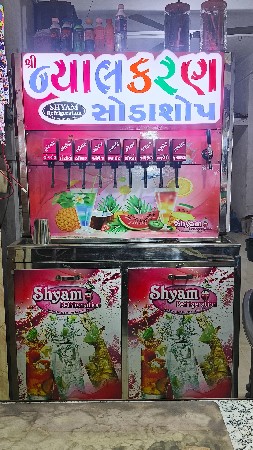 સોડા ફાઉન્ટેન મશીન 8+2