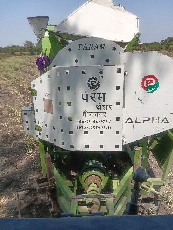 param alfa*
