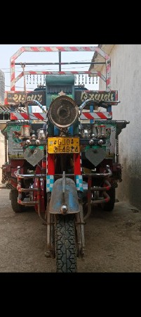 વૈભવ ની ગાડી