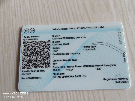 थंबनेल 4