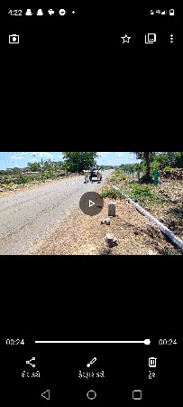 ગોઢલા  વેસવા છે