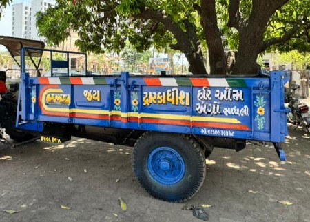 trailer vechvanu che