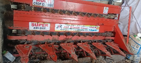 રિફર વેસવાનું છે