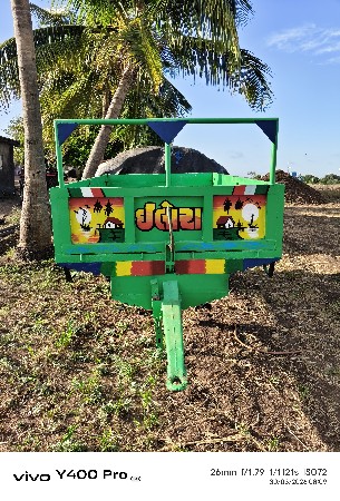 વેચવાનુછે