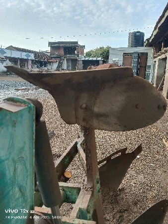 थंबनेल 2