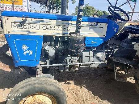 834, સ્વરાજ