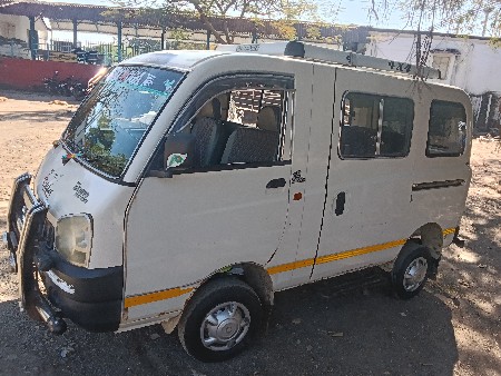 थंबनेल 2