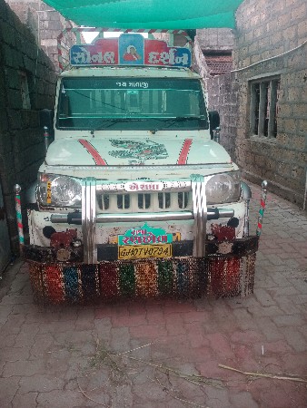 થંબનેલ 3