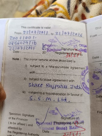 મહિન્દ્રા..475ડિઆઇ