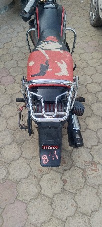 थंबनेल 2