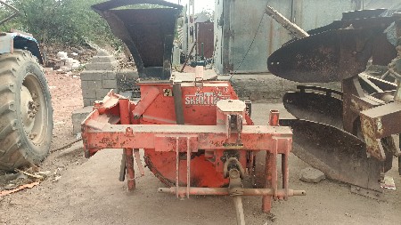 સેડર વેચવાનું છે