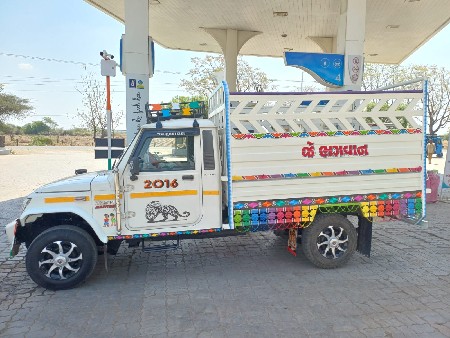 थंबनेल 2