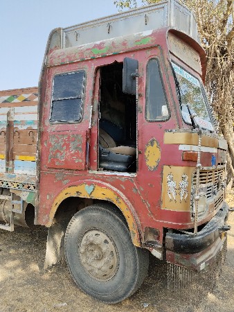 थंबनेल 2