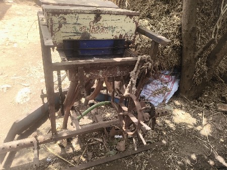 थंबनेल 2