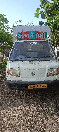 અશોક લેલન બેસવાનું સે