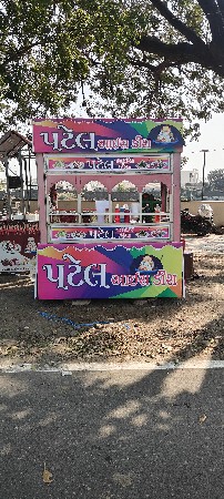 થંબનેલ 3