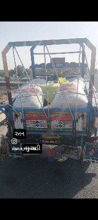 બાંસુરી