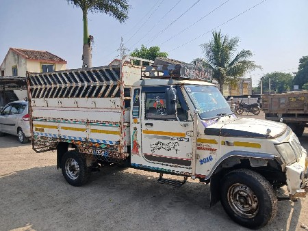 થંબનેલ 2