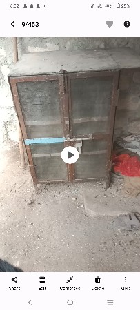 લોખંડ નું પાંજરું