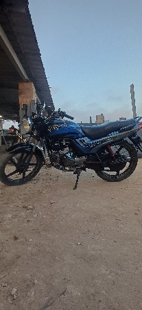 passion  vechhavani chhe