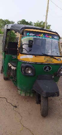 અતુલ જેમ CNG