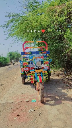 थंबनेल 2