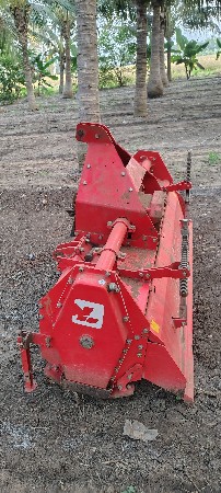 थंबनेल 2