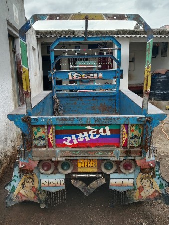 थंबनेल 2