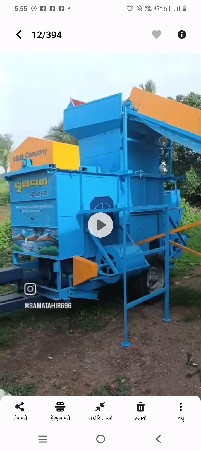 વૃંદાવન થ્રેસર