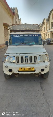 વેચવાની