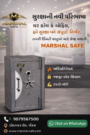 marshal safe
