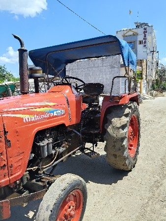 थंबनेल 5