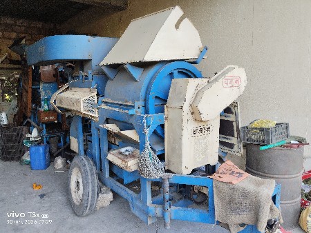 थंबनेल 3