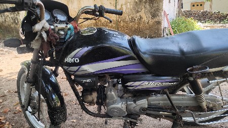 વેચવાનું છે