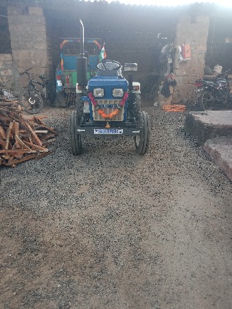 દવા છાંટવા માટે કોન્ટેક્ટ.કરો.