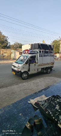 જીતો