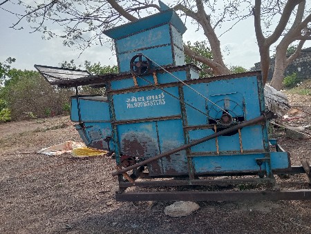 थंबनेल 2