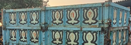 વેસવાની સે